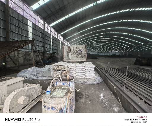 永定厂房地面下沉注浆加固施工